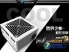 探索899SE的魅力-第2张图片