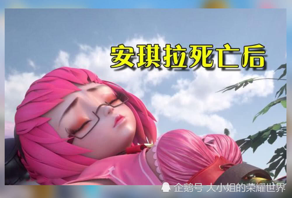 帝国华击团，英勇之师，荣耀之团