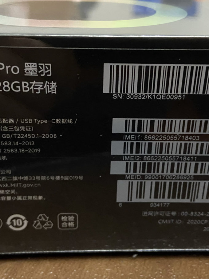 手机看香港最快开奖结果2021年最快香港手机开奖现场回顾-第2张图片