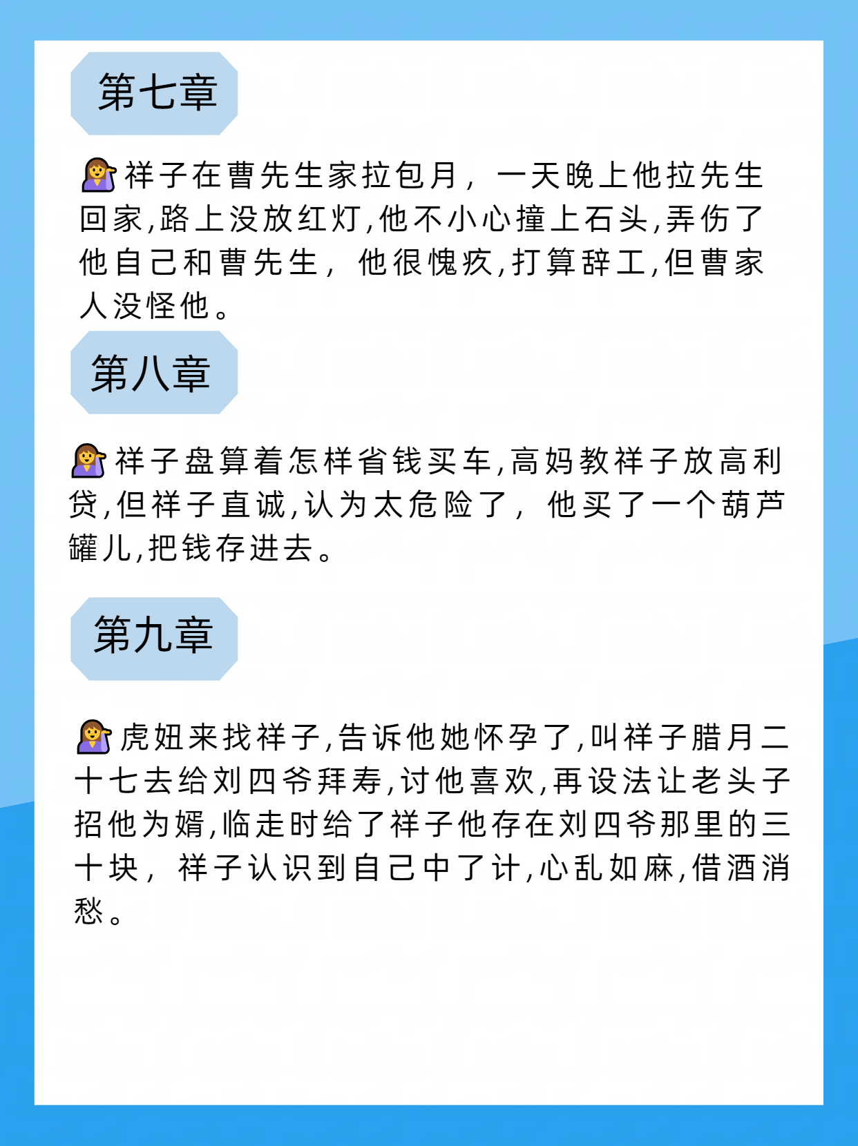 国产老太一性一交一乱国产老太一性一交一乱现象分析-第1张图片
