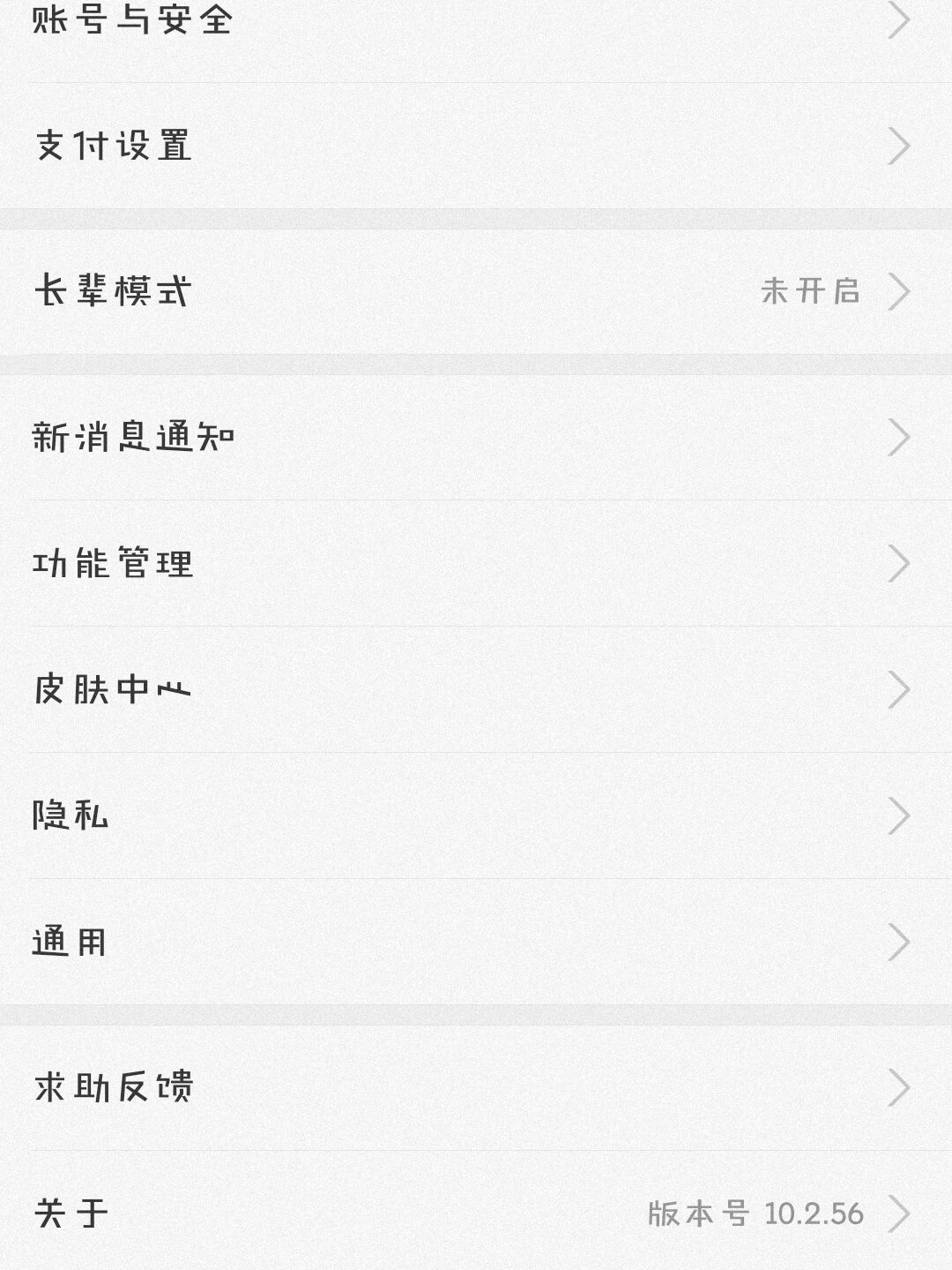 亚洲国产卡1卡2卡34卡亚洲国产卡系列介绍