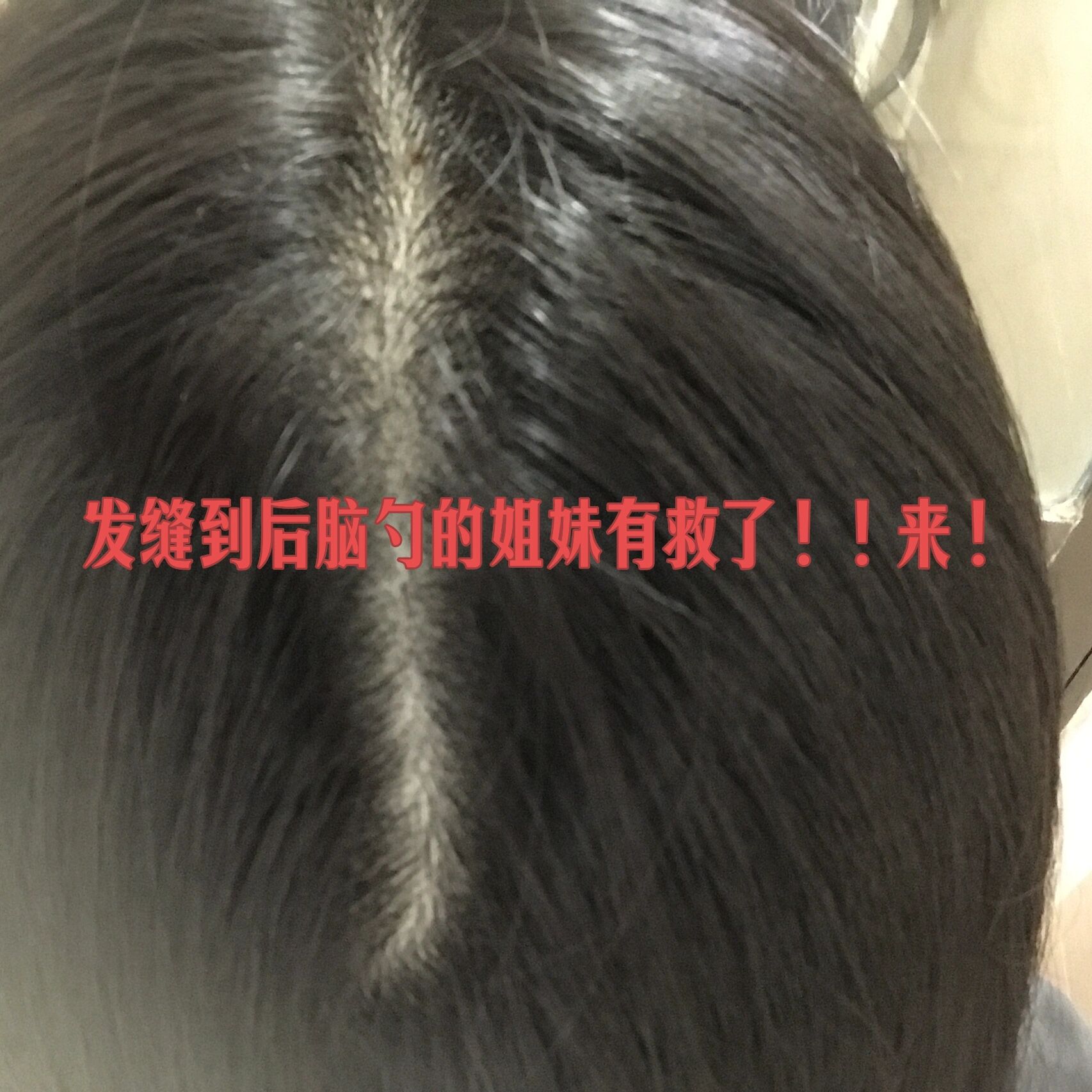 撑开毛都没长齐的小缝撑开毛未长齐的小缝