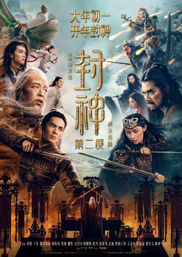 国产高清乱理伦片中文电影的演员表国产高清乱理伦片，乱象横生的影视市场-第1张图片