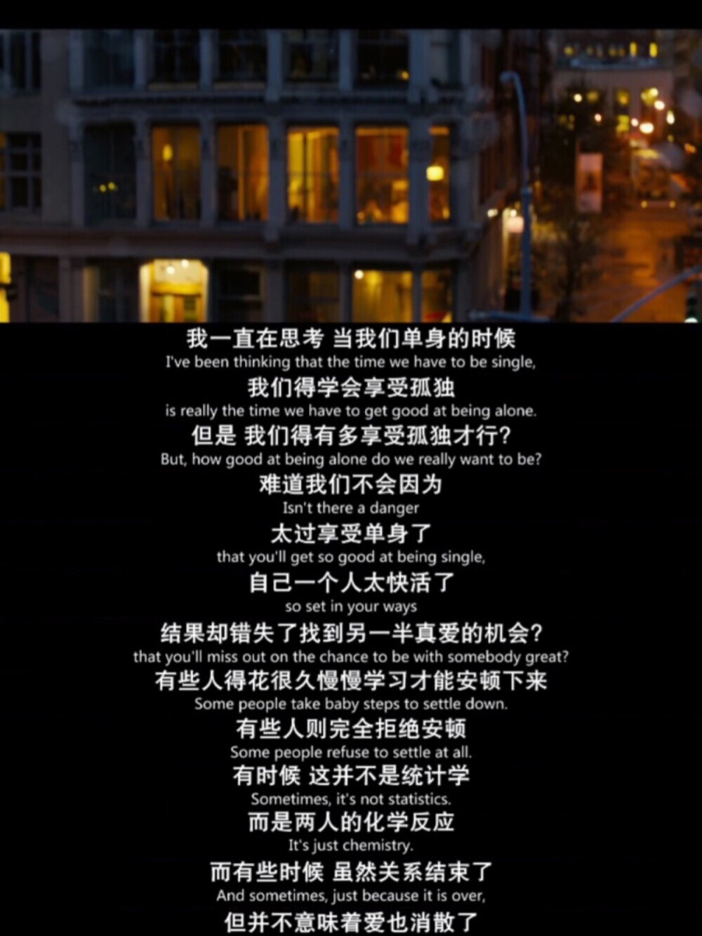 一个人在线观看高清电影的好处一个人在线观看高清电影的好处-第2张图片