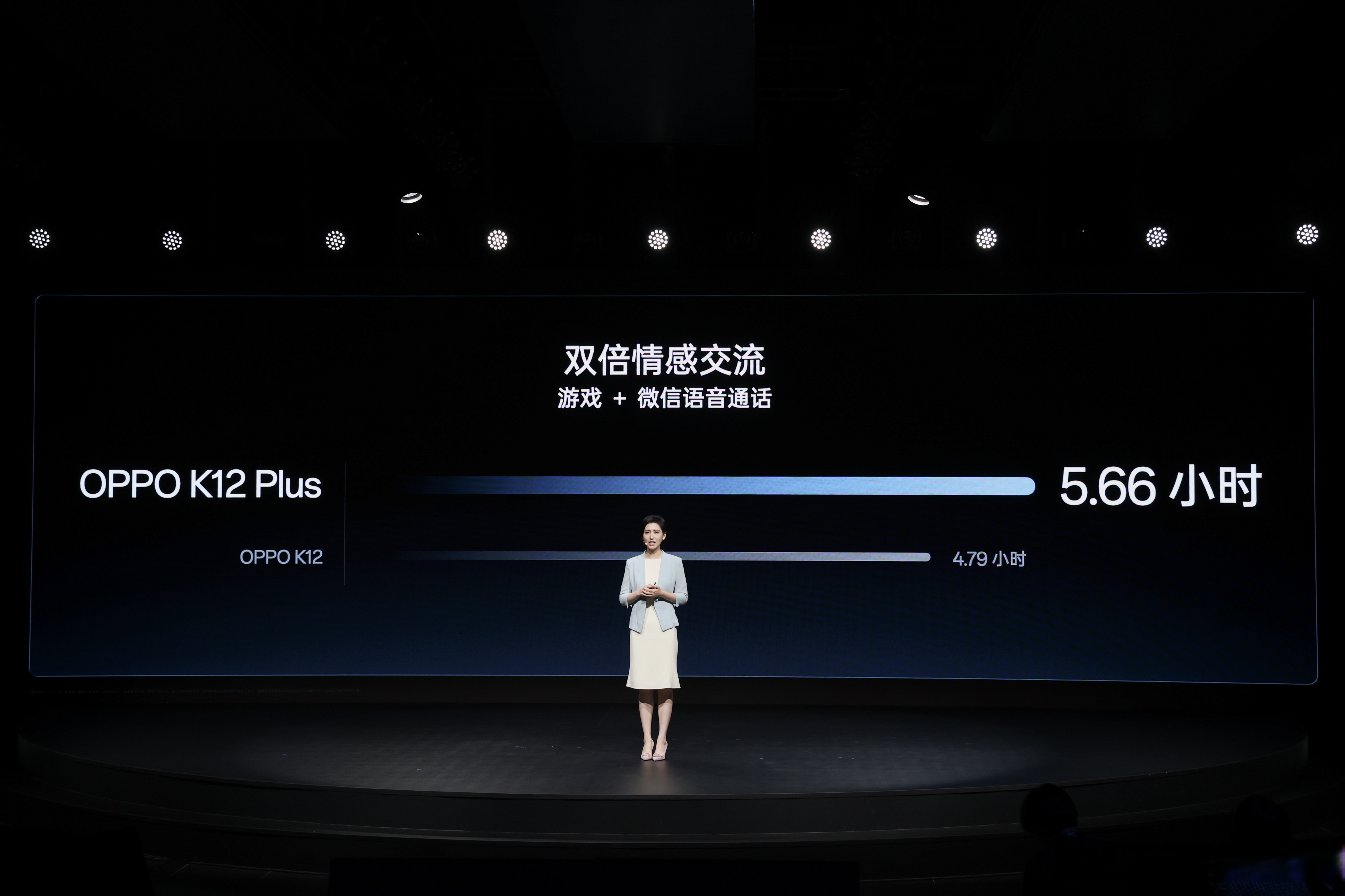 中国vodafonewifi性软件使用体验中国 Vodafone WiFi，引领无线网络新时代-第3张图片