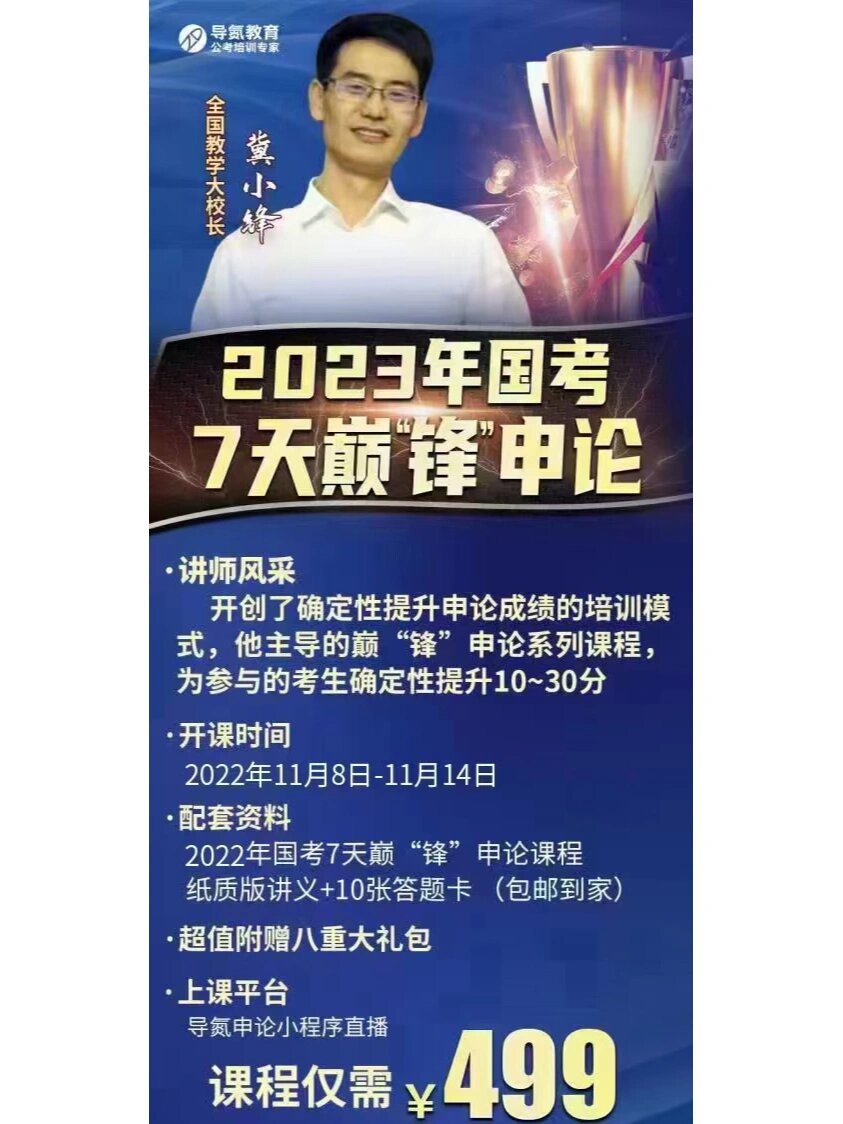 2023国精产品一二三线2023国精产品一二三线概述-第2张图片