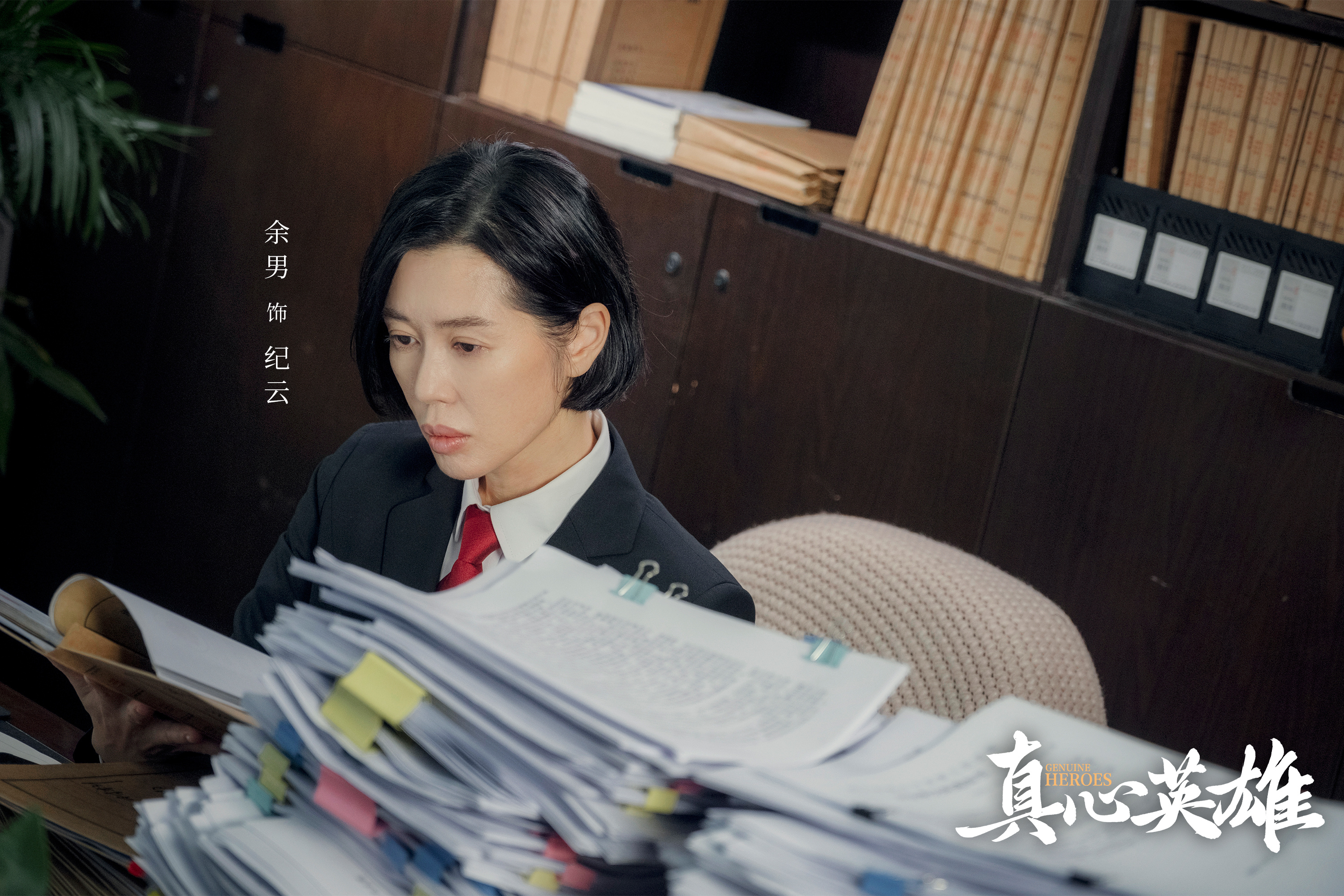 真人做人爱真人做人爱，真实与真诚的力量-第1张图片