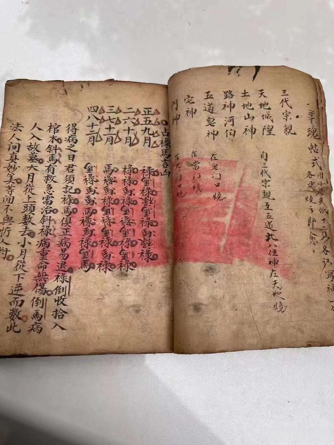 千古一胆独胆来了100千古一胆独胆来了