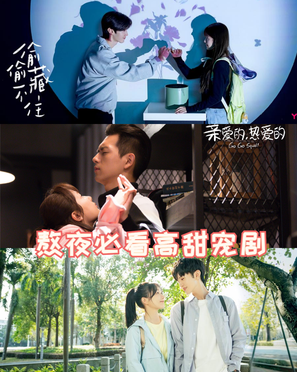 适合夫妻熬夜看的电影有哪些适合夫妻熬夜看的电影推荐-第2张图片