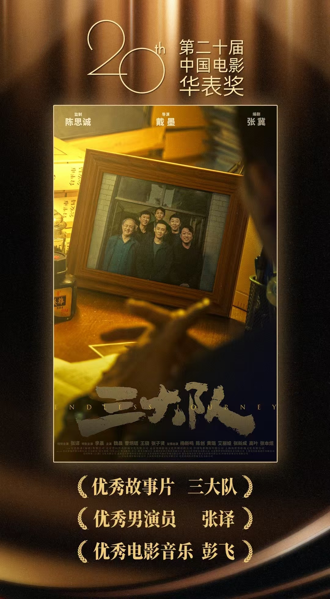 1314影视1314影视，影视产业的璀璨未来