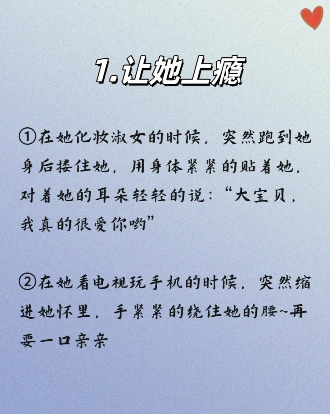 性满足BBWBBWBBW性满足，BBW与激情的交织-第3张图片
