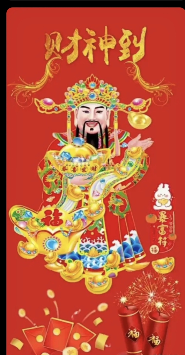 双色球吧双色球吧，彩梦起航之地-第3张图片