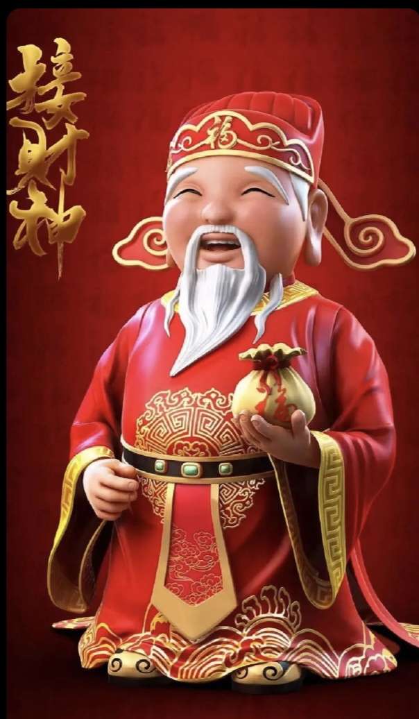 3d天牛红五图库大全汇总3D天牛红五图库大全汇总-第2张图片