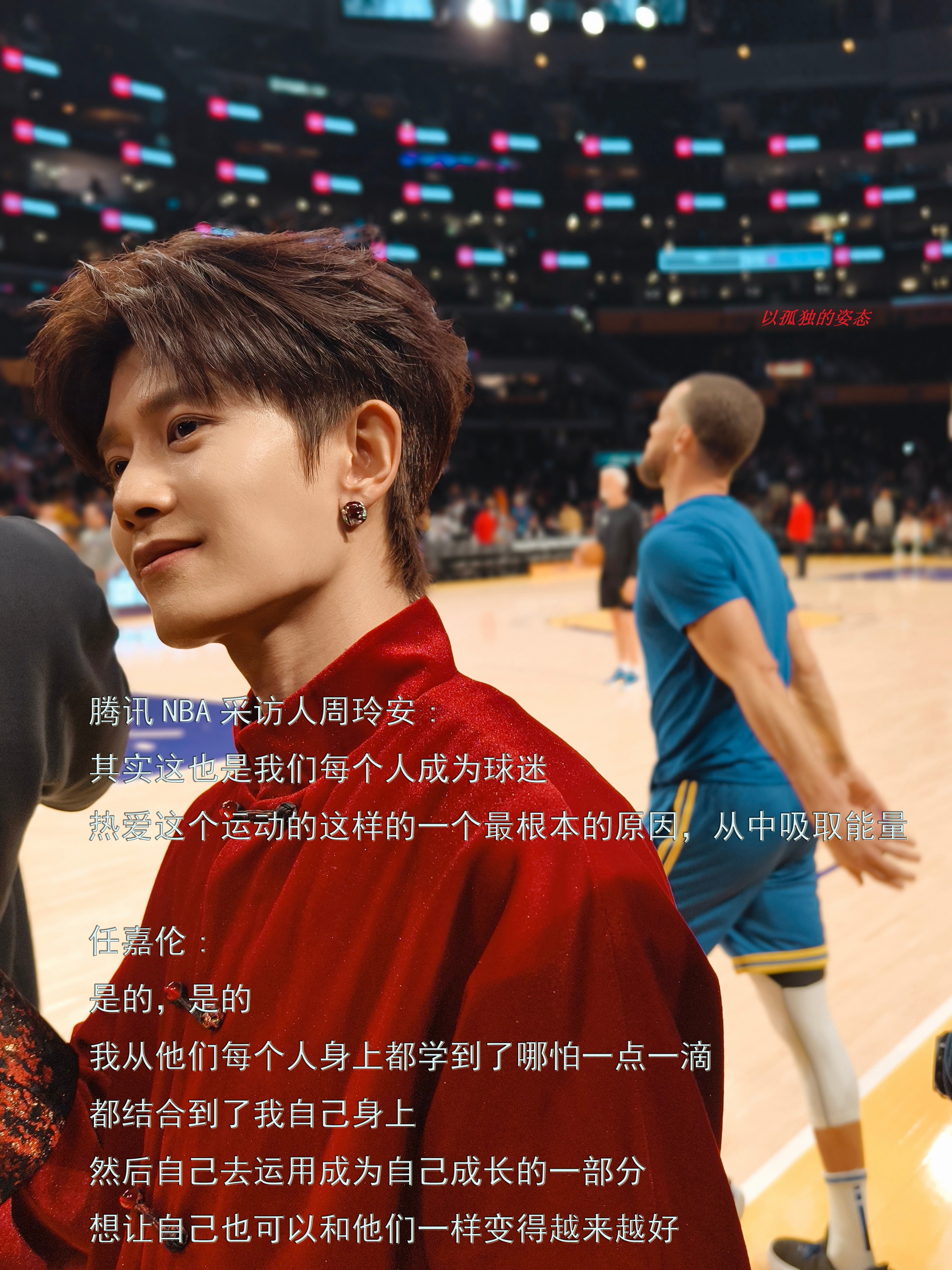 篮球竞彩网，探索篮球竞彩的奥秘
