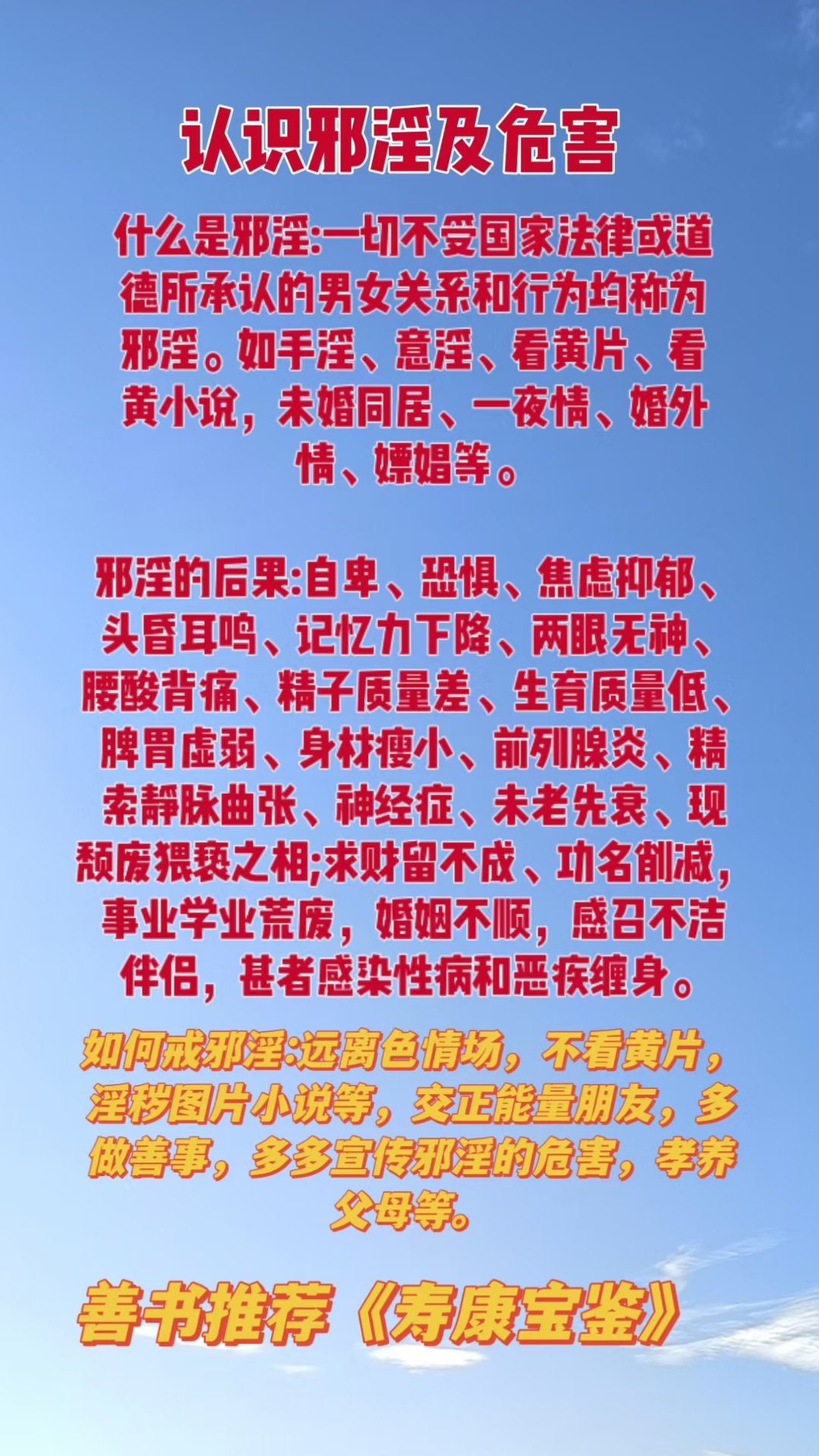 五月色情，情感的交织与探索-第2张图片
