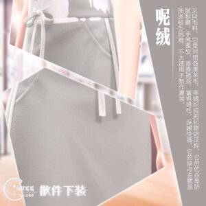 暖暖社区在线观看免费高清完整版