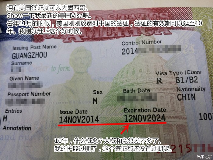 最新玛雅论坛，探索神秘文化的新窗口-第3张图片
