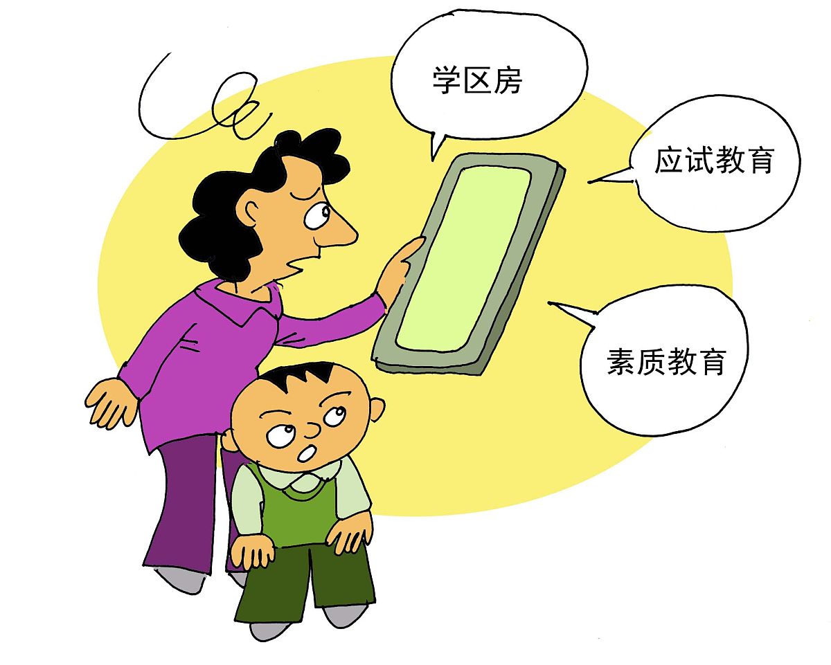 爸爸和叔叔谁厉害爸爸与叔叔，谁更厉害-第2张图片