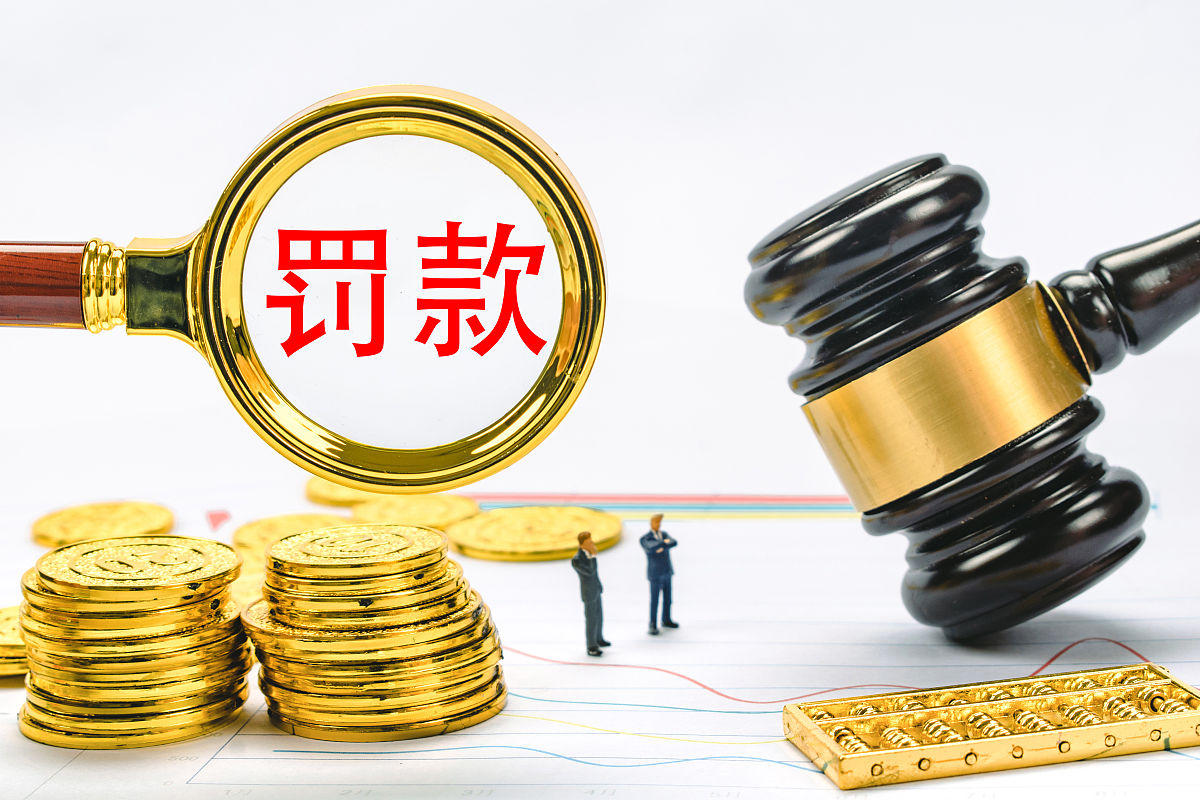 财付通下载财付通下载，便捷操作与安全保障-第2张图片