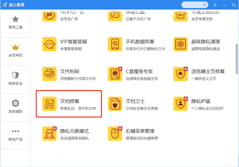 亚洲乱码一卡2卡3卡亚洲乱码现象及其影响