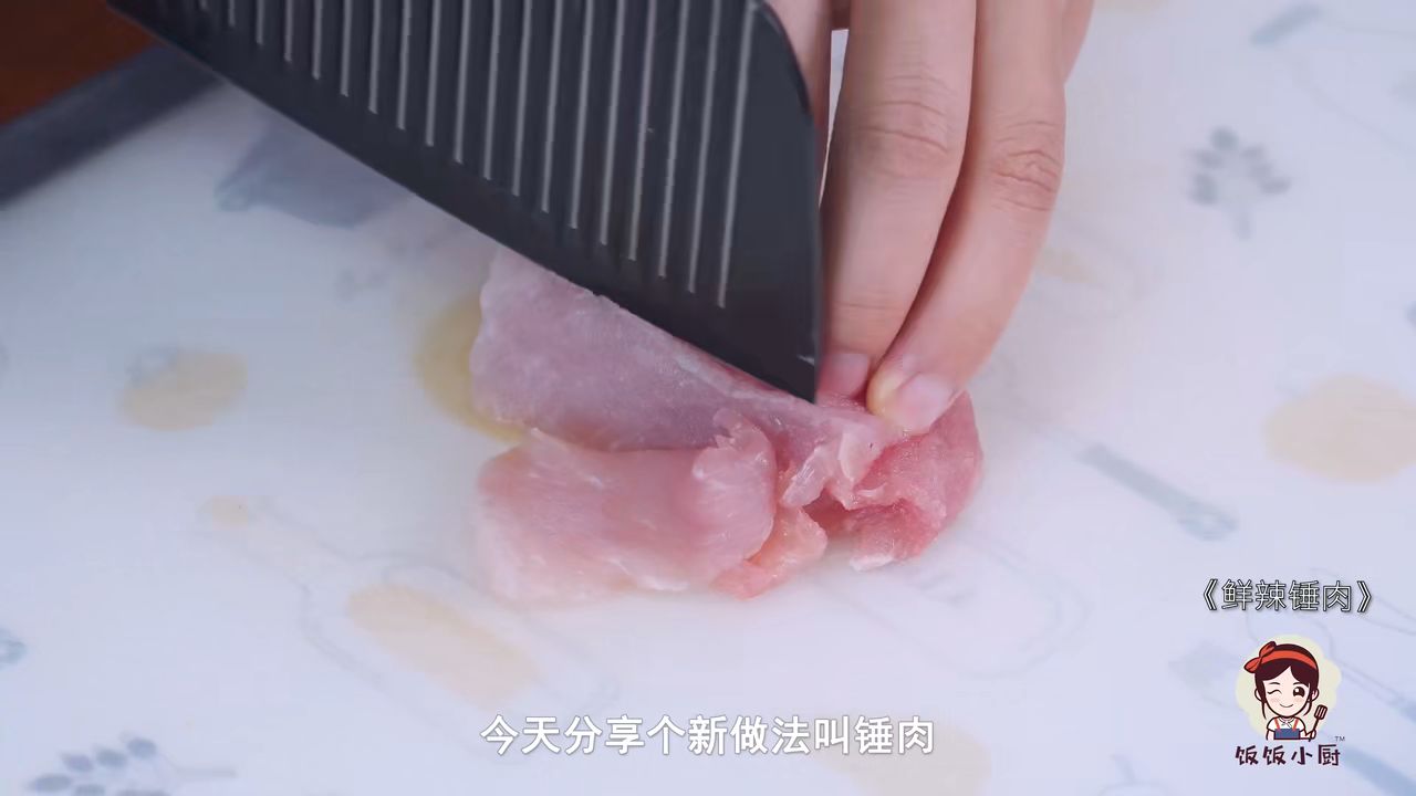 百度哔哩哔哩隐藏的肉片哔哩哔哩隐藏的肉片入口免费攻略-第1张图片