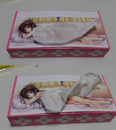 调教女佣攻略调教女佣攻略-第2张图片
