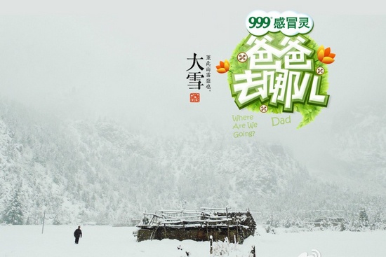 生个女儿给爸爸女儿出生，爸爸C的荣耀时刻-第2张图片
