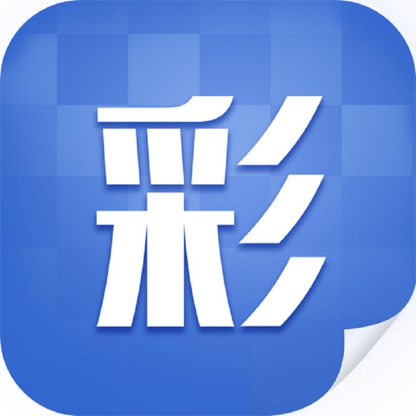 红姐统一印刷图库红姐统一印刷图库，引领行业新篇章-第2张图片