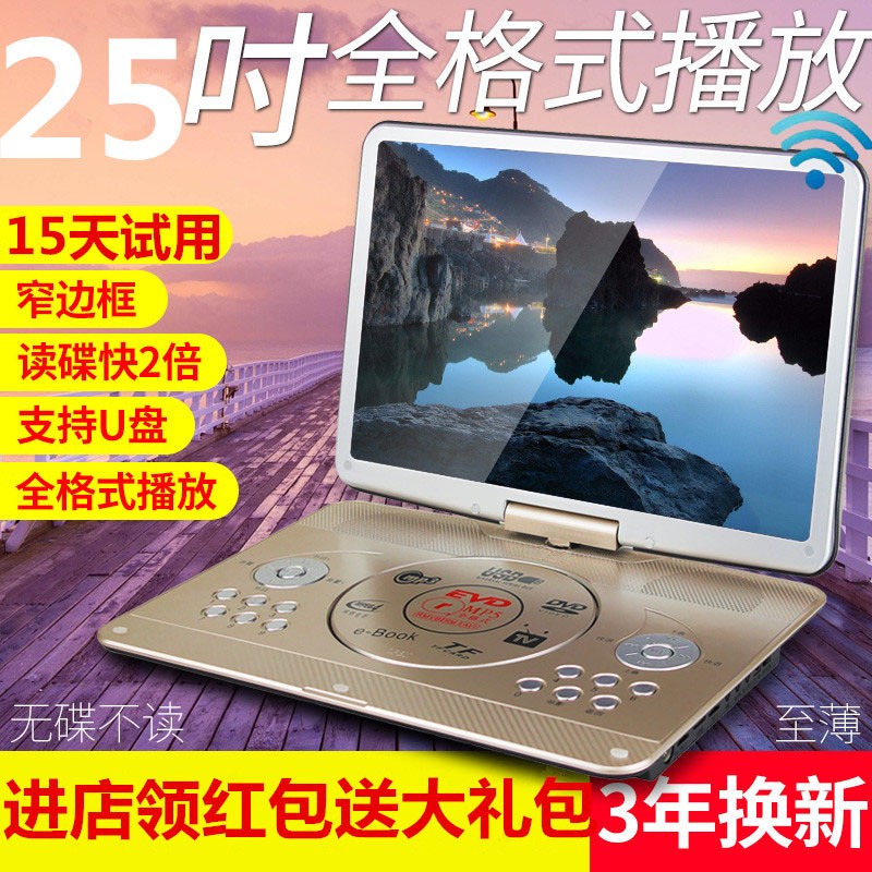 高清dvd碟片生活片/柳高清DVD碟片与生活片-第2张图片