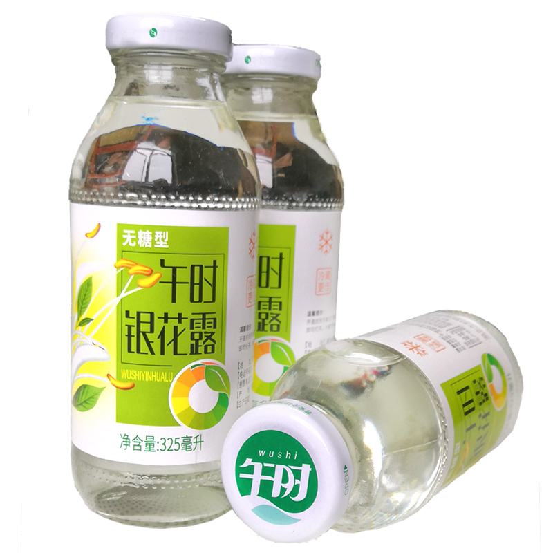成年玩具店BY金银花露成年玩具店——金银花露-第3张图片