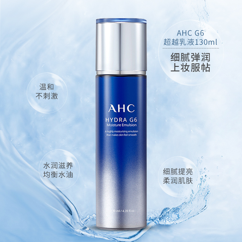 H女主从小被C到大荤话小说-第1张图片