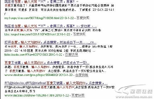 谁知道色网站，色情内容的泛滥与监管挑战