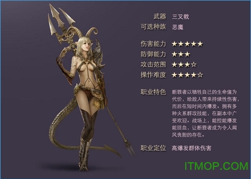 历史之谜:海奥华星人的创世传说创世传说，神秘世界的起源
