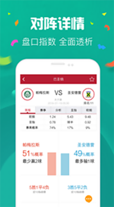 新澳门历史开奖结果近期十五号新澳门历史开奖结果近期十五号-第2张图片
