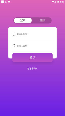 免费30款禁用黄台网站有哪些免费30款禁用黄台网站