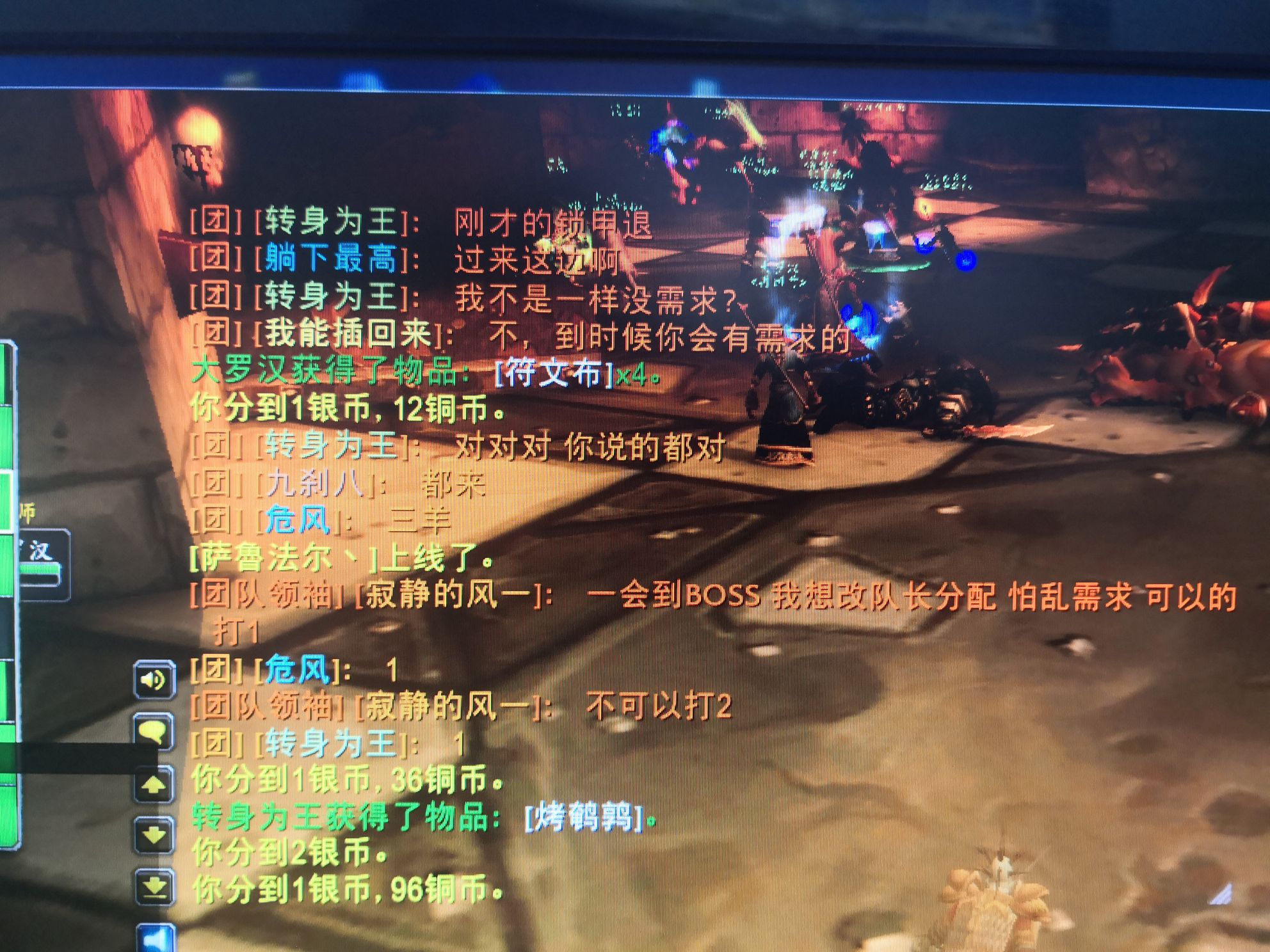 比思论坛无法进入-第3张图片