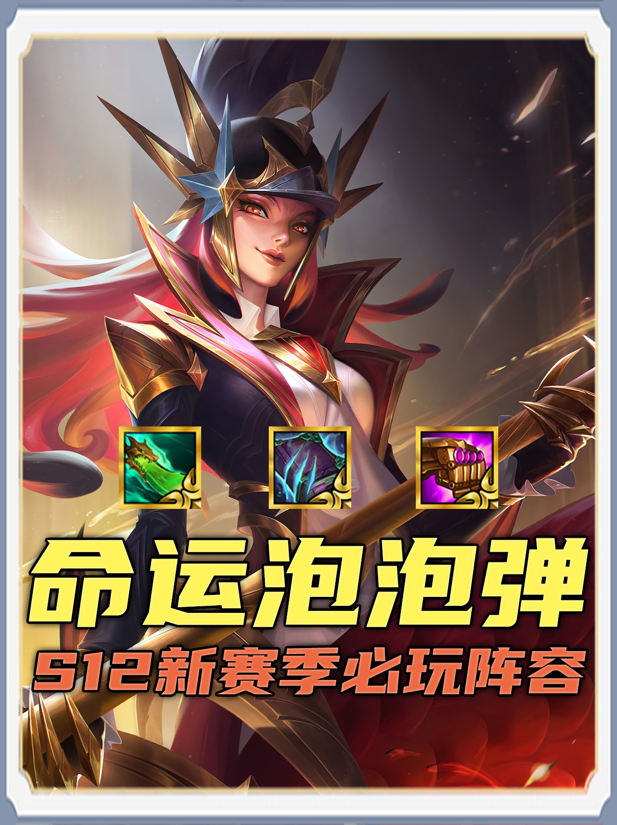娜美游戏18游戏娜美游戏，沉浸式体验与策略决策