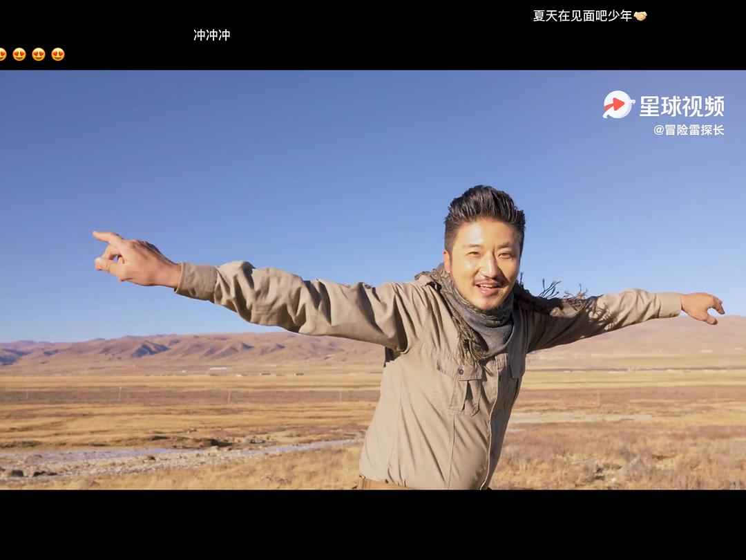 同性农民与肉交文化，壮汉的独特篇章
