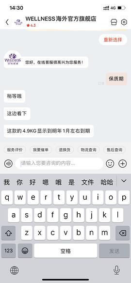 香港本港最快开奖结果238期，揭晓幸运时刻