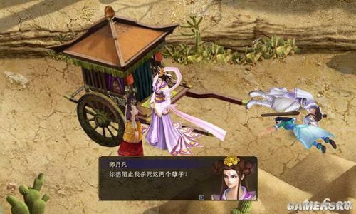 图文天下网站图文天下，探索无限可能-第2张图片