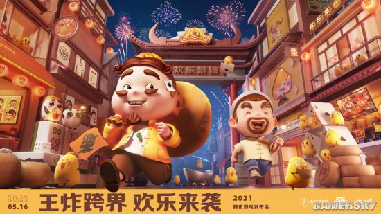 2021手机日本卡一卡二新区，探索无限可能-第2张图片