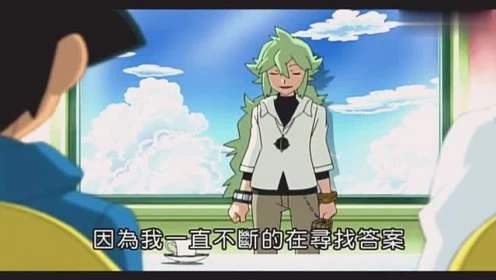 变体精灵04，精灵世界的独特魅力