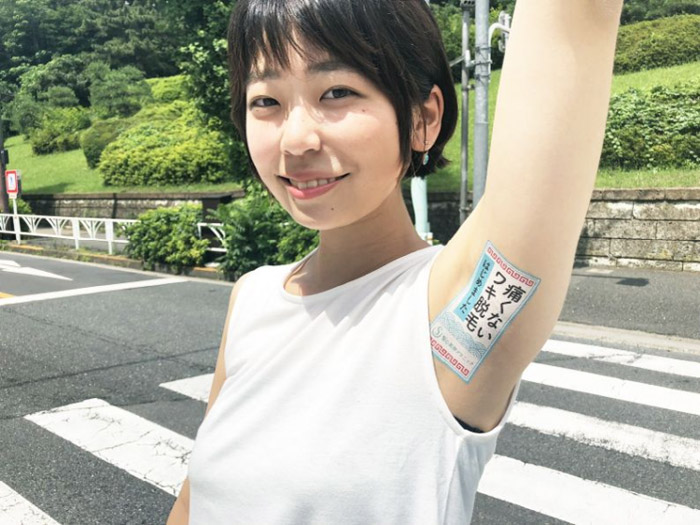 eighteen-year-olds are not mature enough to vote.欧美老妇胖老太性多毛的探索