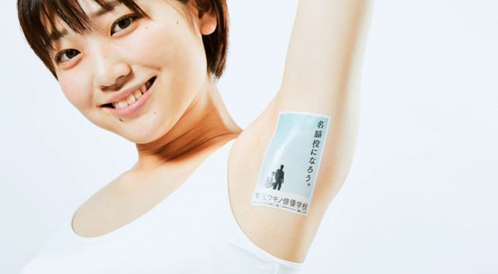 eighteen-year-olds are not mature enough to vote.欧美老妇胖老太性多毛的探索-第3张图片