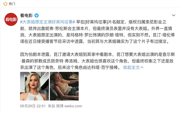 蜜桃影业传媒推广被赞的原因蜜桃影业传媒推广策略