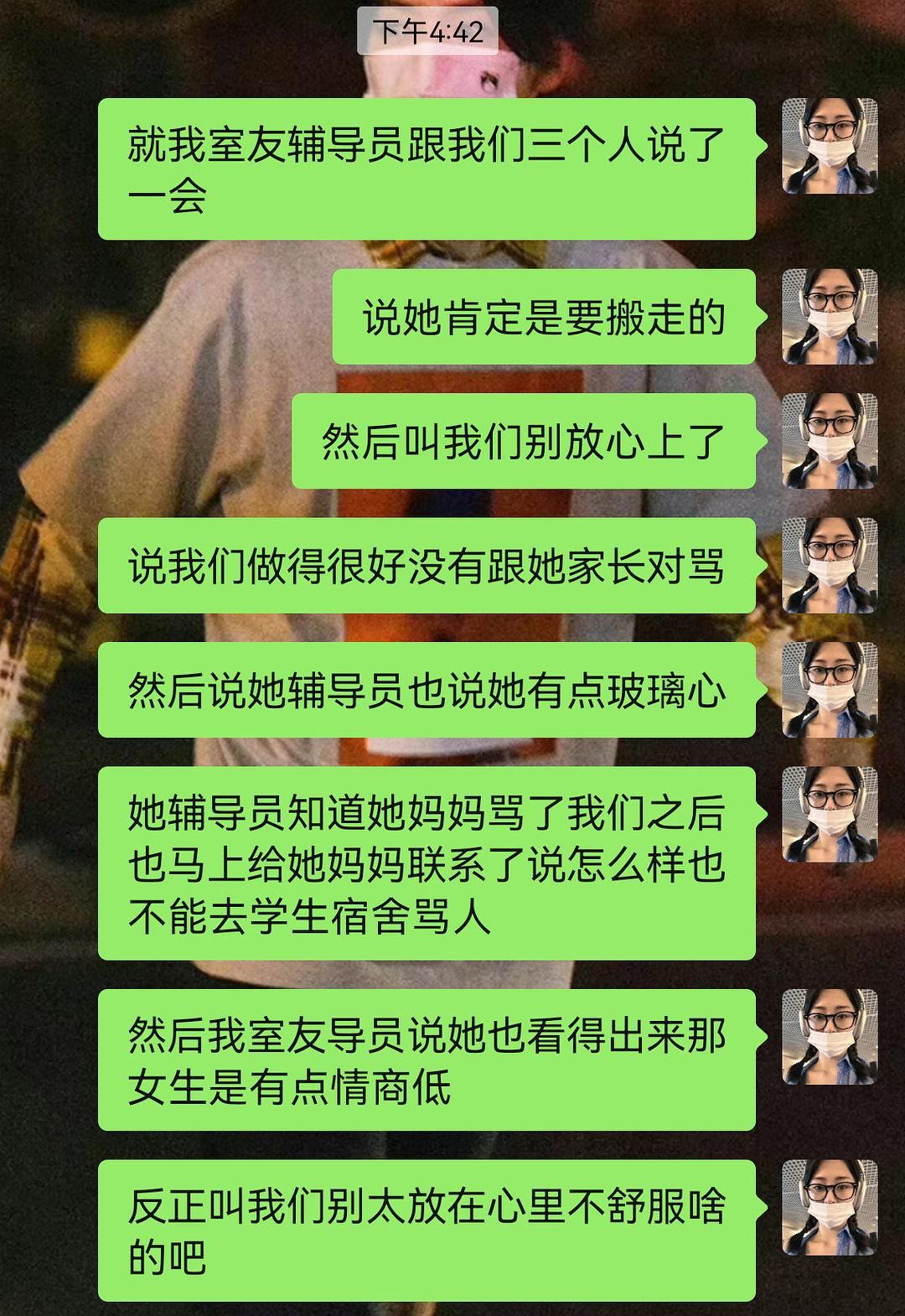 室友把我J玩硬了室友与我J玩硬事件-第1张图片