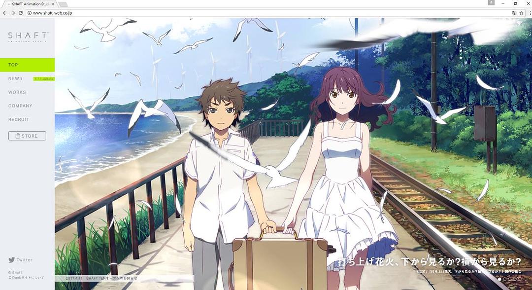 成全高清视频免费观看动画成全高清视频免费观看动画
