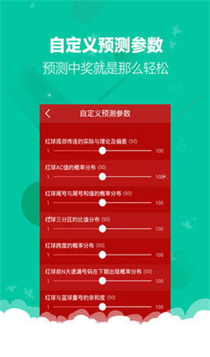 二四六精版免费大全二四六精版免费大全-第1张图片