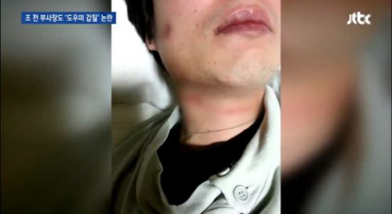 女人被狂躁60分钟视频女人被狂躁60分钟视频