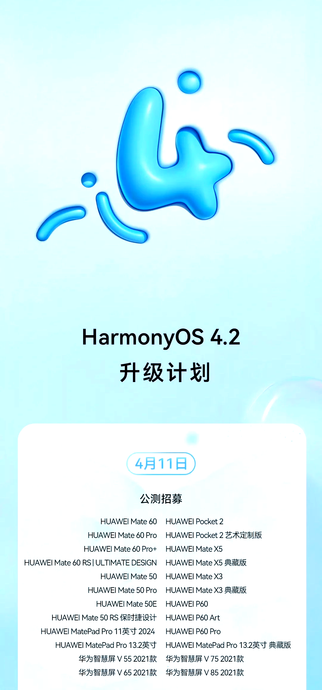 play4t pro探索Play4t Pro，科技与娱乐的完美融合